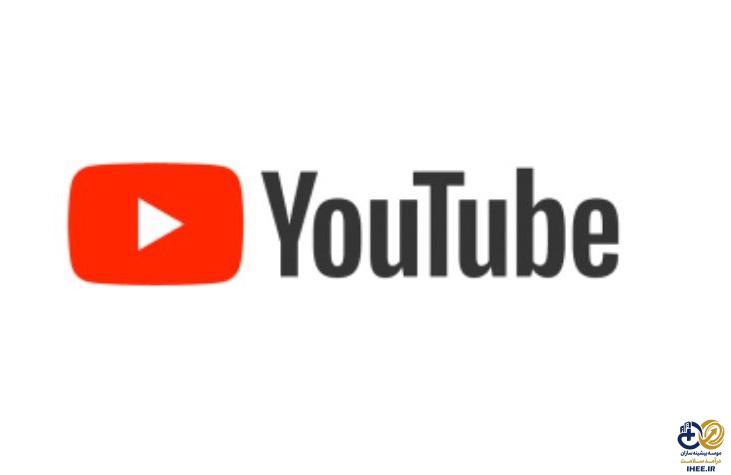 کانال آرشیو وبینار های شب های درآمد در یوتیوب