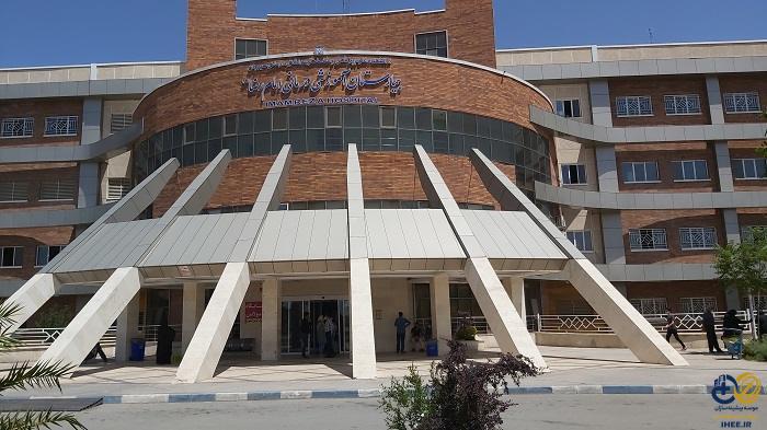 اجرای فاز اول پایش درآمدی مرکز آموزشی درمانی امام رضا (ع) سیرجان