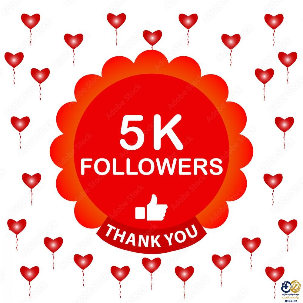 رایگان شد - فرصت ویژه ی ثبت نام در بزرگترین گروه آموزشی تلگرام